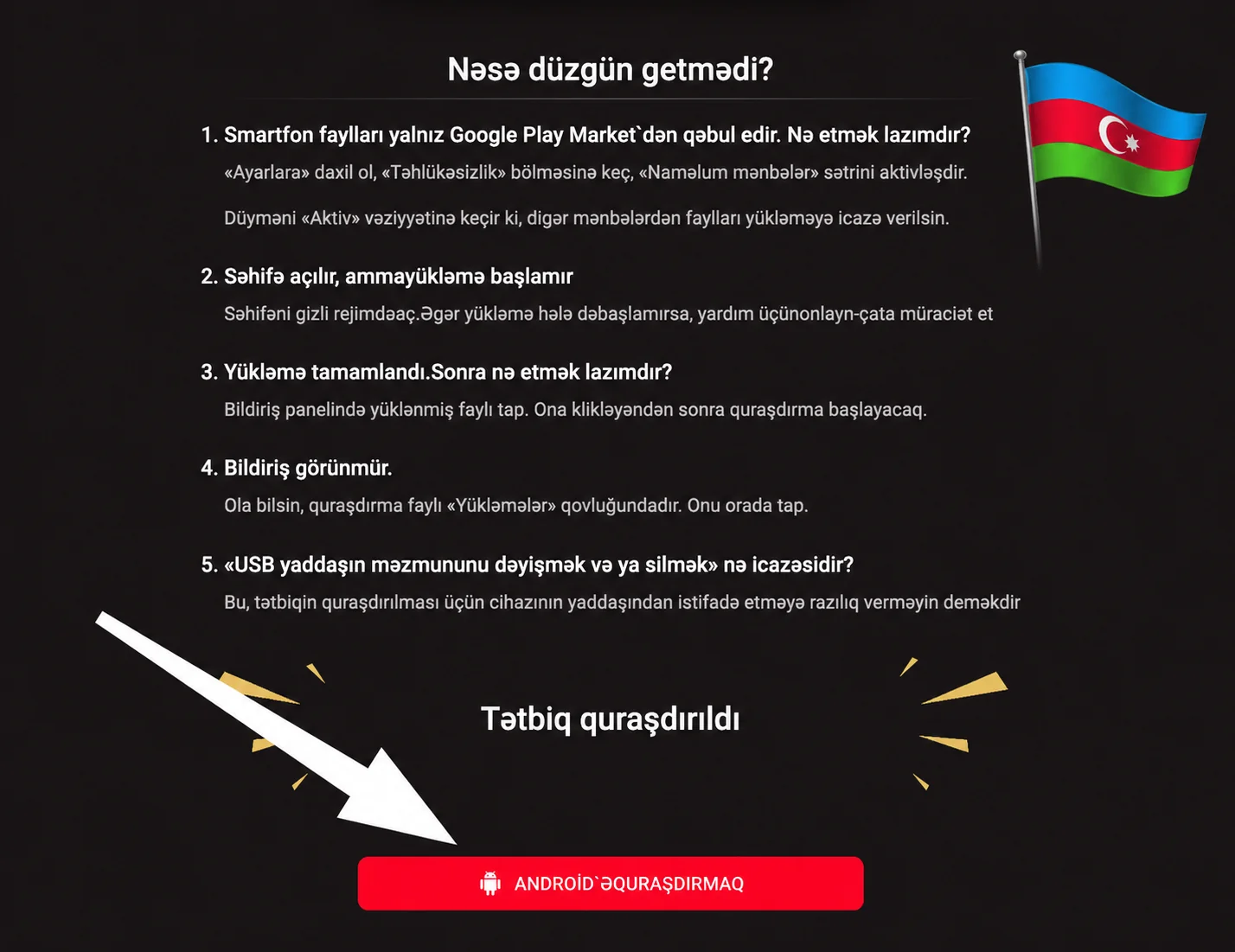 Pinco APK yükləmə və quraşdırma problemləri üçün Android təlimatı
